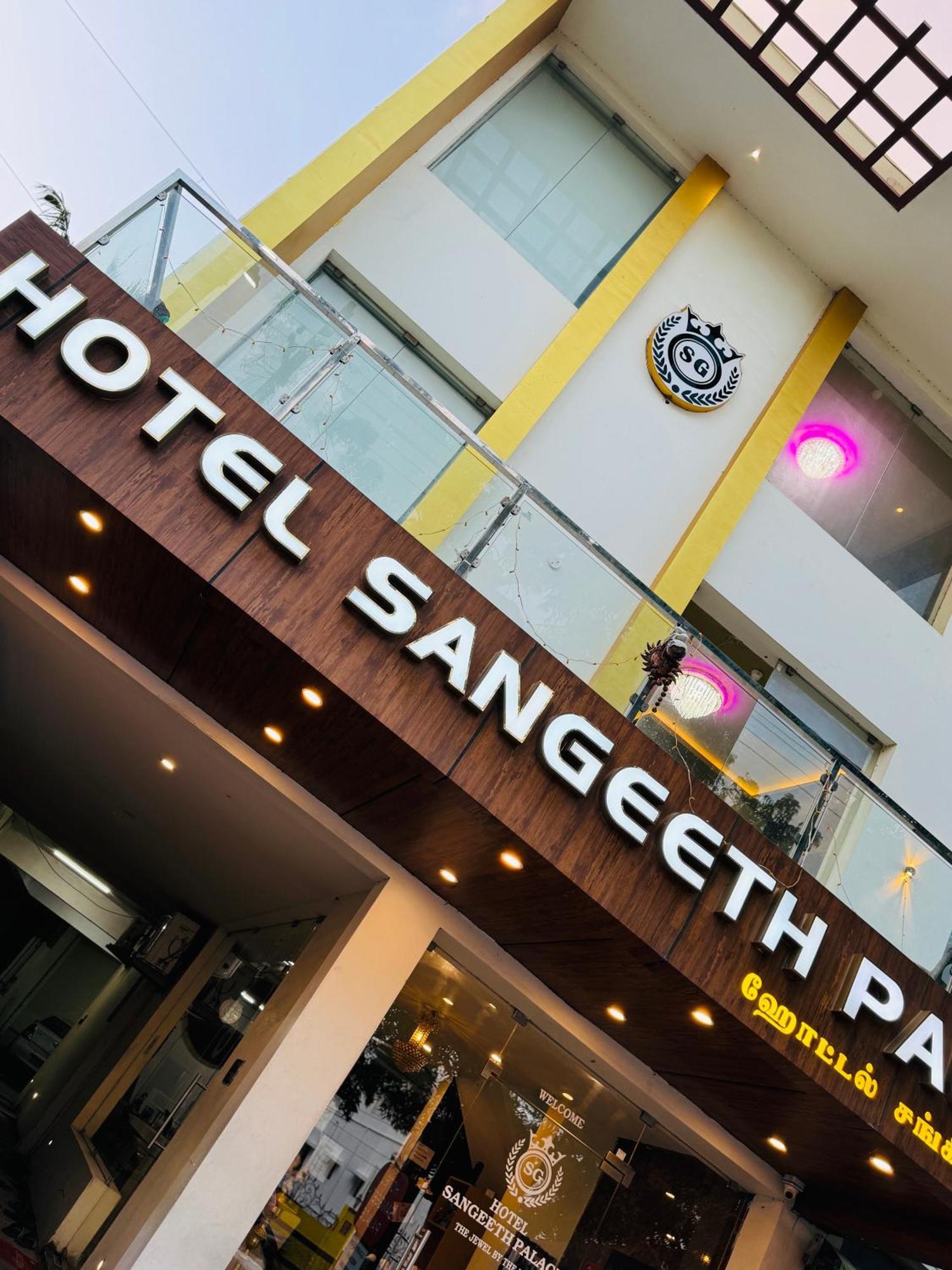 Hotel Sangeeth Palace Rameshwaram Exterior photo